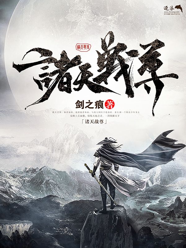 正能量免费网站www正能量免费